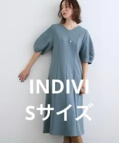 【半額以下】インディヴィ 袖コンシャス ワンピース　S ブルー INDIVIのサムネイル