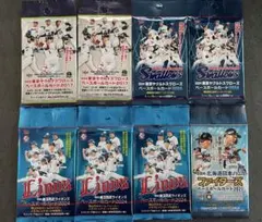 BBM プロ野球チームパック 8パックセット