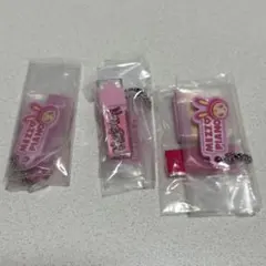 メゾピアノ ふてばこ コレクション キーホルダー