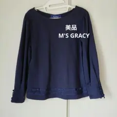 エムズグレイシー M'S GRACY 袖フラワー刺繍 リボン L 40 黒 - メルカリ