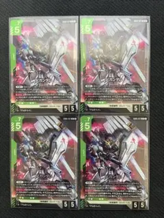ガンダムカードゲーム νガンダム LR 4枚セット