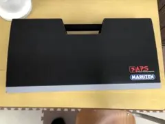 マルゼンAPS-2 OR No.261 2025年最新】マルゼン aps-2の人気アイテム - メルカリ