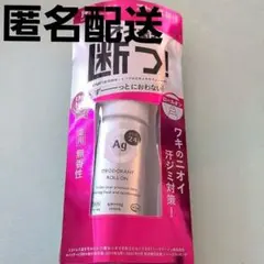 2026年最新】ポッポちゃん takenokoの人気アイテム - メルカリ