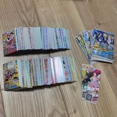 プリパラ プリチケ ドリチケ 大量まとめ