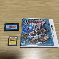 スライムもりもりドラゴンクエスト　3シリーズセット