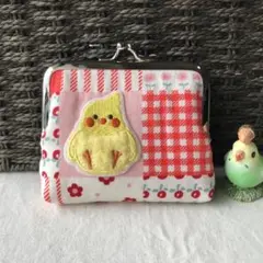 がま口小物入れ【オカメインコのワッペン付き】口金シルバー
