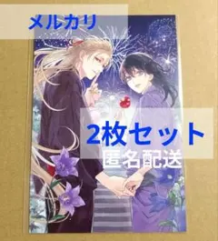 BEBOY GOLD展 古澤エノ アクリルスタンド 創刊30周年記念 BE・BOY GOLD展