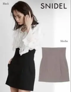 snidel ハイウエストミニスカートショートパンツ1サイズ