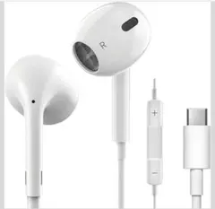 Type-C イヤホン iPhone 16 15 17 対応 有線 マイク付