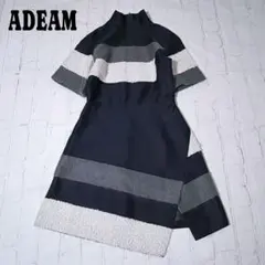 ADEAM アディアム アシンメトリーワンピース モックネック 2 紺 半袖のサムネイル