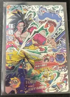 2025年最新】HJ3-SEC2の人気アイテム - メルカリ