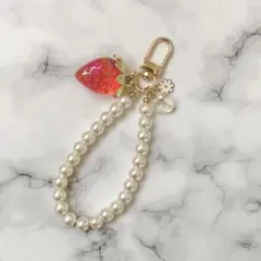 いちご パール チャーム キーホルダー