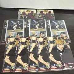 ハイキュー!!バボカ 宮侑 10枚セット