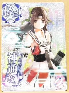 艦これアーケード　神通改二　ケッコンカッコカリ