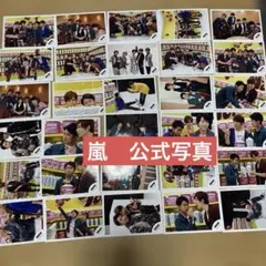 Item thumbnail for item 33f593ea-cb9e-4d43-adf8-a5659f85296b