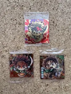 鬼滅の刃 ウエハース ディフォルメシール 13 竈門炭治郎 3枚セット