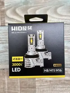 HID屋 SE LEDフォグランプ H8 H11 H16のサムネイル