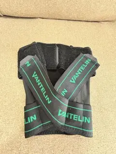 VANTELIN ひざサポーター　Lサイズ