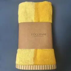 新品ロクシタンバスタオル