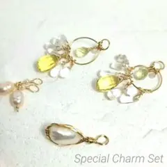 ゴールドチャームセット☆3 イエローカラー ハイドロクォーツ