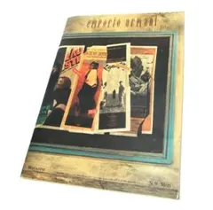 Emporio No.9 1993年 エンポリオアルマーニ マガジン