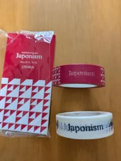 Japonism マスキングテープ２個セット　嵐