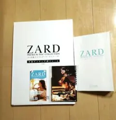 【ZARD坂井泉水】ポストカード85枚　新品　限定品　コレクション ZARD坂井泉水 85枚】ポストカードセット 新品 限定品 コレクション