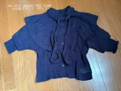 美品 NICE CLAUP 7分袖ブラウス Free 春秋 コーデ万能