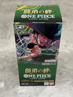 ONE PIECE CARD GAME 新品未開封シュリンク付き 2025年最新】ワンピースカードゲーム box シュリンクの人気