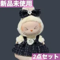 ラブブ 服 17cm 2点セット ワンピース ブラック ②