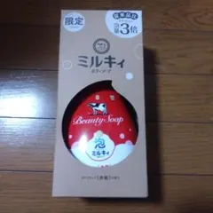 Item thumbnail for item 80ebe025-5d85-4a79-9a85-f09ce8a52221