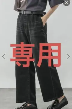 グローバルワーク　GOODデニムイージーパンツ