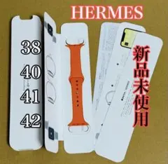 2025年最新】アップルウォッチ バンド エルメスオレンジの人気