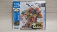 ★新品未開封 メタルスラッグ SNK BEST COLLECTION PS1用