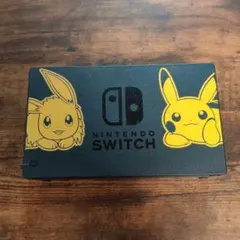 2026年最新】スイッチ 任天堂 ピカブイの人気アイテム - メルカリ