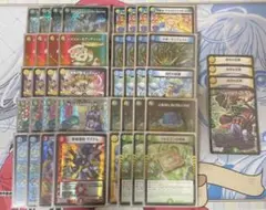 DM トリーヴァ ドラッへダーバンデ デッキ 大会優勝 格安 - メルカリ
