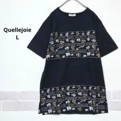 コットン100% マリンキャラプリント 半袖 カットソー チュニック丈 H583