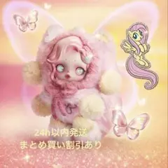 2026年最新】フラッターシャイの人気アイテム - メルカリ