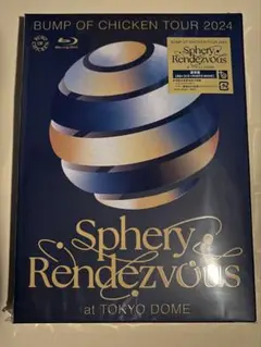 2026年最新】bumpofchickenブルーレイの人気アイテム - メルカリ