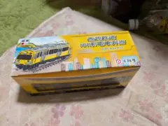 残り2点！ 日本信号踏切 模型 タカラトミー 一箱 - メルカリ