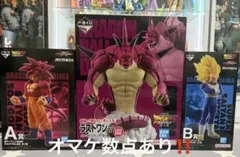 ドラゴンボール ダイマ フィギュア 一番くじ ラストワン賞