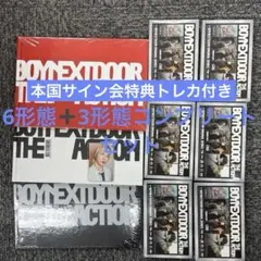 BOYNEXTDOOR ボネクド THE ACTION Frame 三形態