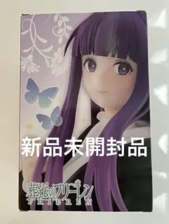 葬送のフリーレン　FRIEREX Coreful フィギュア　フェルン