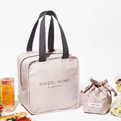 SNIDEL HOME 保冷バッグ＆巾着セット