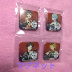 リンカイ G1競輪祭小倉競輪 マグネット（全4種）