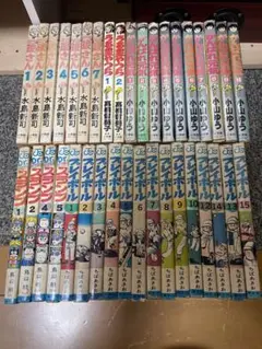 昭和漫画セット売り