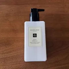Jo Malone Poppy & Barley ボディローション 250ml