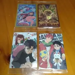 ダンダダン　ウエハース　ビジュアル　まとめ売り
