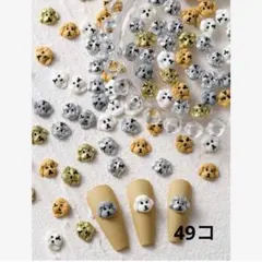 みい値下げ※プロフ必読様 リクエスト 3点 まとめ商品