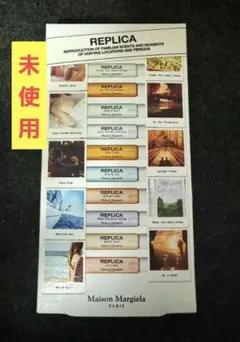 【未使用】メゾンマルジェラ　レプリカ　メモリーボックス